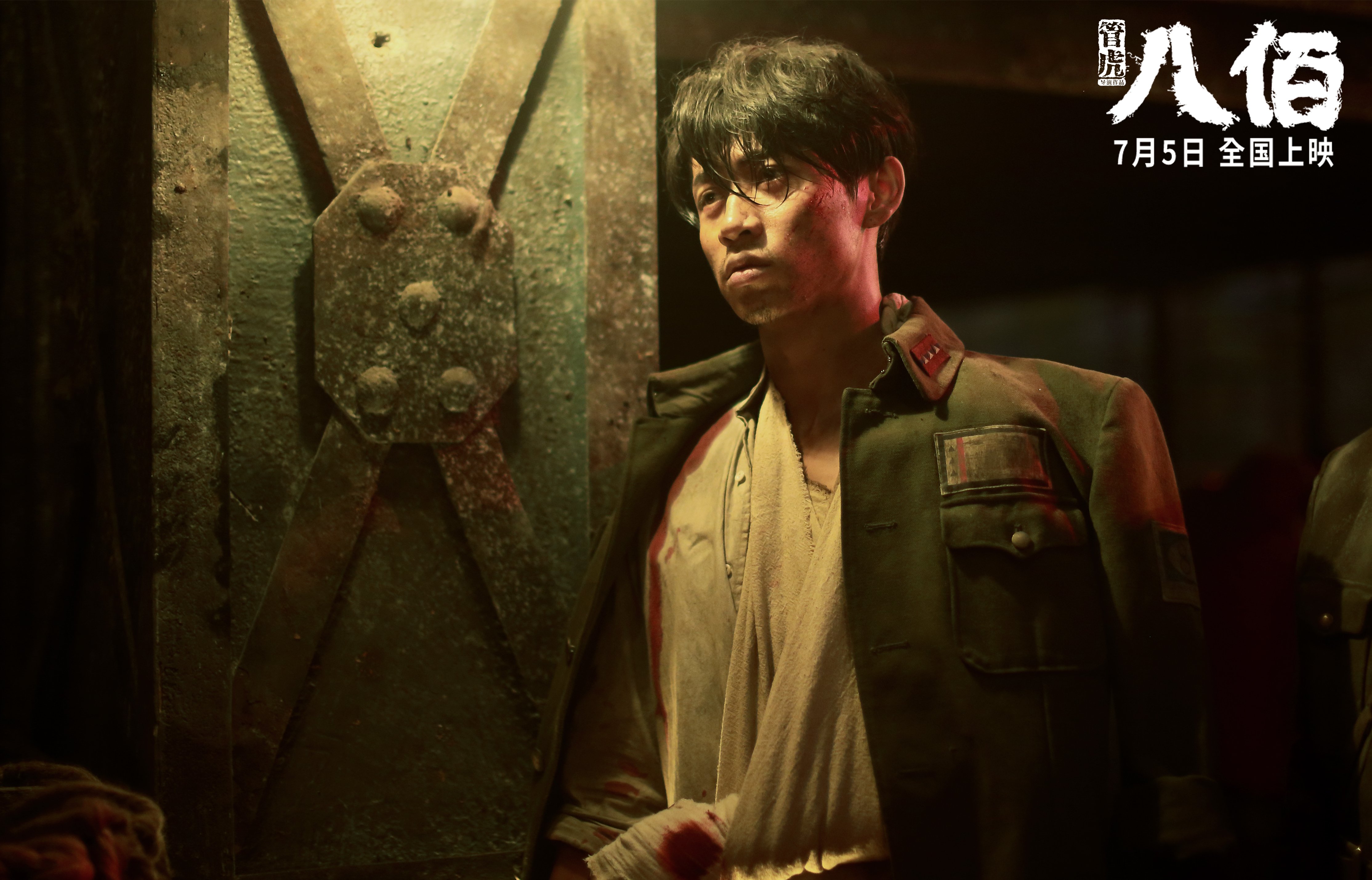 Genshin Impact电竞夏季赛正式启动,丰富奖励等你拿,impact challenge