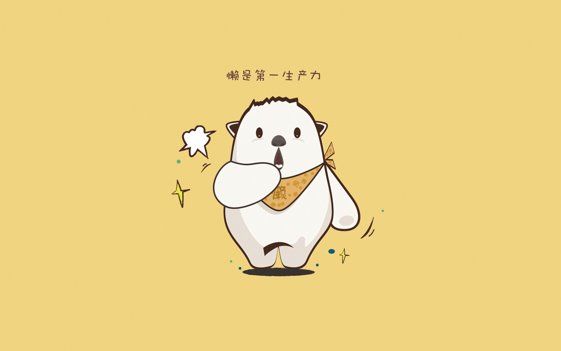 【自动判决带来争议】科技保障还是误差?,法院判决自动履行期是多久