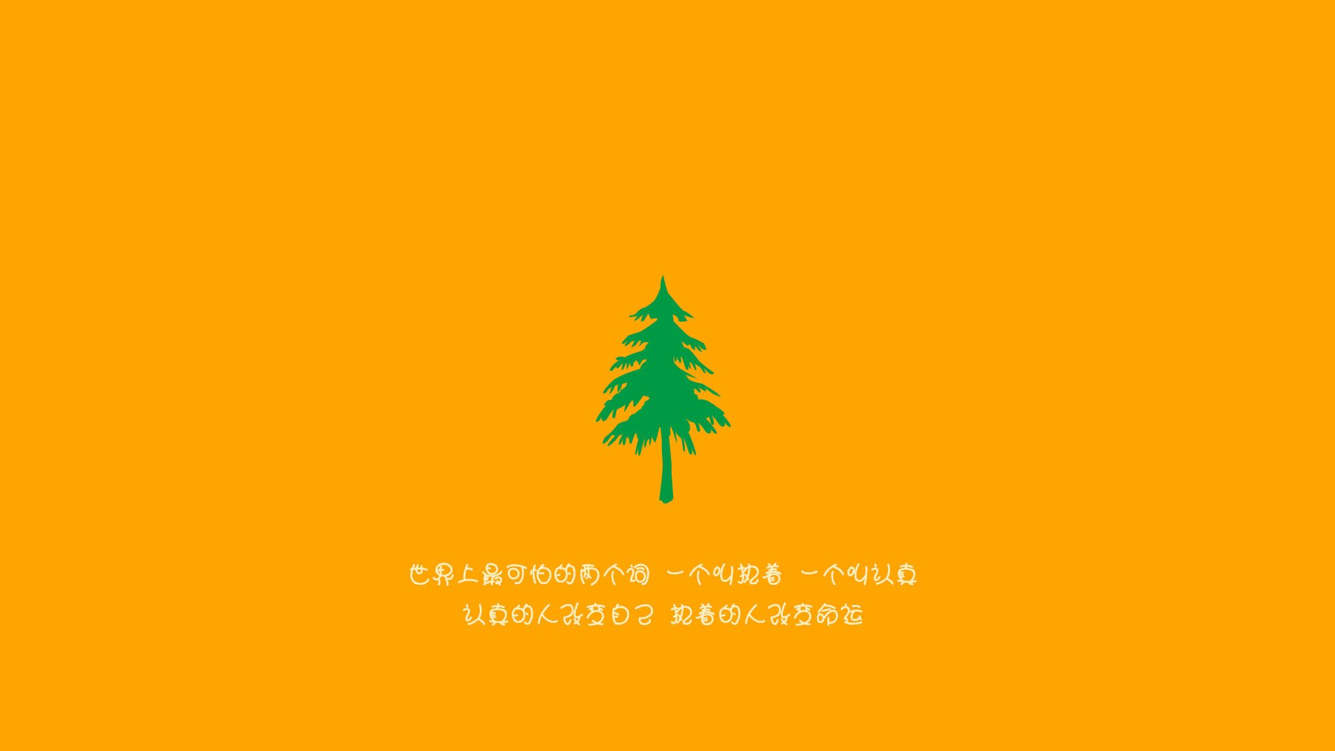 体育+科技创新助推青少年篮球比赛智能化、数字化，体智能篮球课美篇