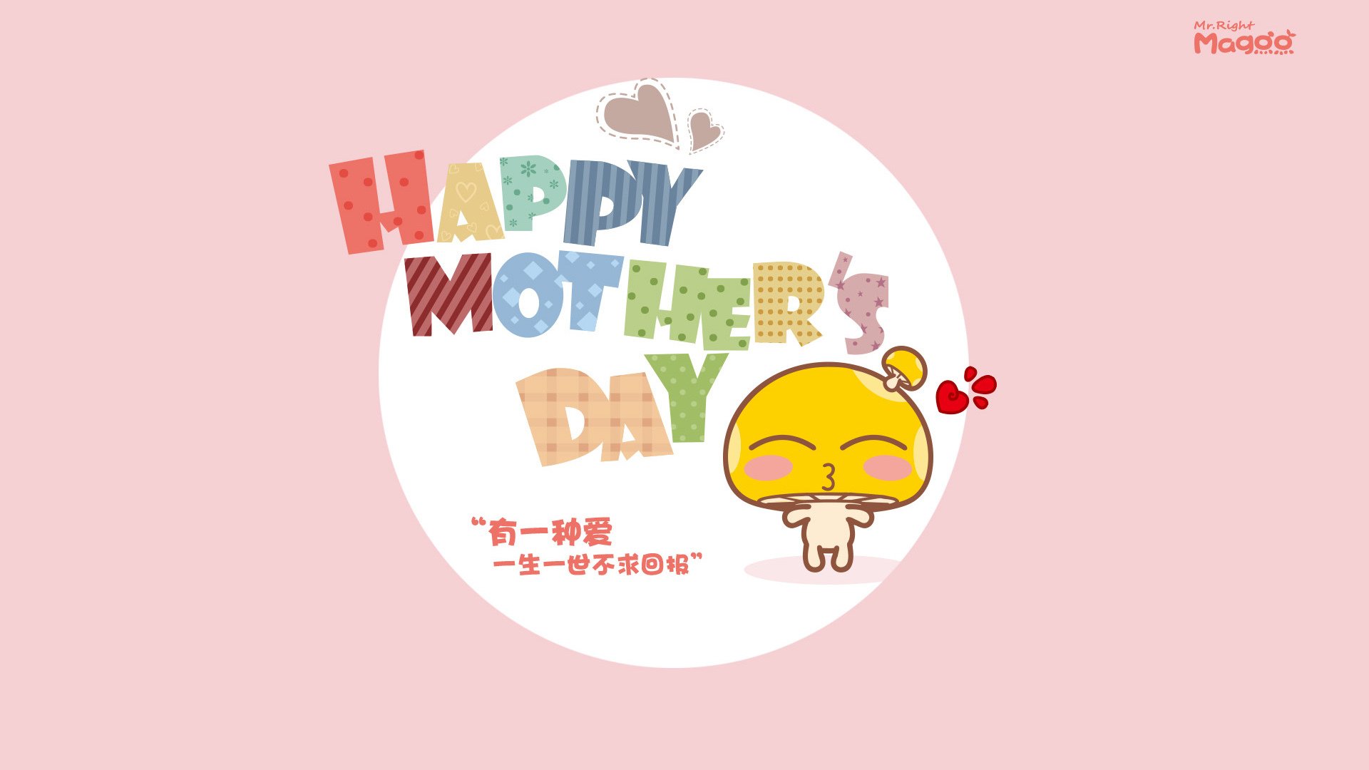 九游jiuyou-内线对决：篮下争夺战的激烈场面，篮球内线对抗教学视频